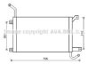 AVA QUALITY COOLING AU2224 Radiator, engine cooling